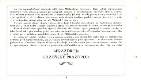 06 Prazdroj měštanský pivovar 005